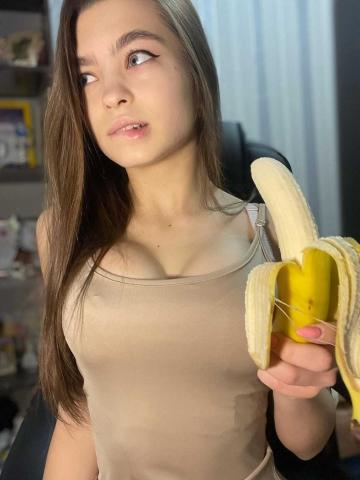 Фатима